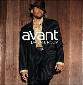 AVANT - PRIVATE ROOM