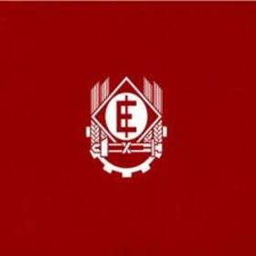 KREPULEC - MARTIAL INDUSTRIAL MUSIC