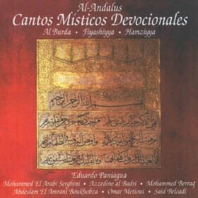 PANIAGUA, EDUARDO - CANTOS MISTICOS DEVOCIONA