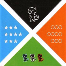 VARIOS ARTISTAS - TIGERSUSHI 10 YEARS 