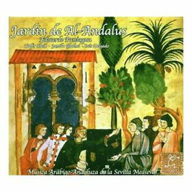 PANIAGUA, EDUARDO - JARDÍN DE AL-ANDALUS