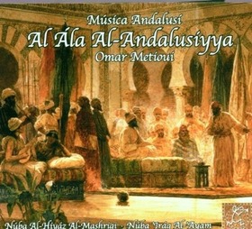 METIOUI, OMAR - AL ÁLA AL-ANDALUSÍYA