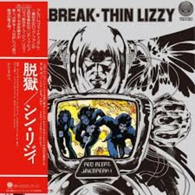 THIN LIZZY - JAILBREAK -DELUXE-