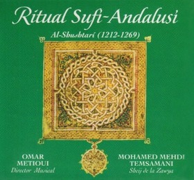 METIOUI, OMAR - RITUAL SUFI-ANDALUSI