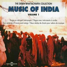 VARIOUS ARTISTS - DEBEN BHATTACHARYA 1