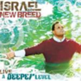 ISRAEL AND NEW BREED - A DEEPER LEVEL
