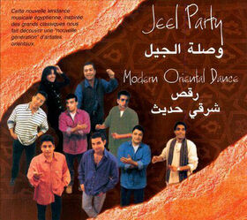 Artistes Variétés - JEEL PARTY