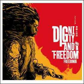 FREEDONIA - DIGNITY & FREEDOM