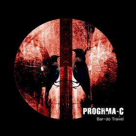 PROGHMA-C - BAR-DO TRAVEL