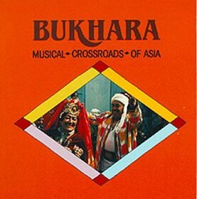 VARIOUS ARTISTS - BUKHARA: MUSICAL