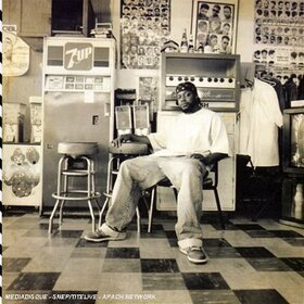 SIMPSON, GUILTY - ODE TO THE GHETTO