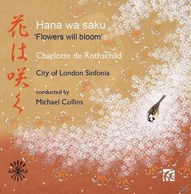 VARIOS ARTISTAS - HANA WA SAKU-FLOWERS WILL