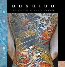VARIOS ARTISTAS - BUDDHA BAR PRESENTS: BUSHIDO