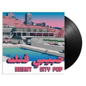 VARIOUS ARTISTS - HABIBI FUNK 035: BEIRUT CITY POP -HQ-