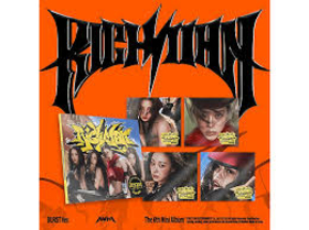 AESPA - RICH MAN (BURST VER.) -NINGNING-