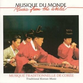 VARIOS ARTISTAS - MUSIQUE TRADITIO..19TR-