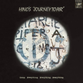 HINO, TERUMASA - JOURNEY TO AIR -GATEFOLD-