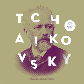 TCHAIKOVSKY, PIOTR ILICH - TCHAIKOVSKY LP COLLECTION