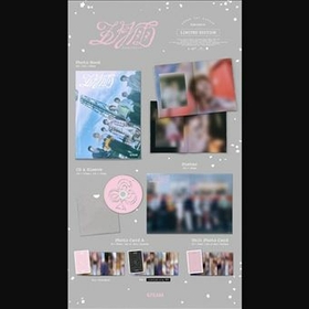 &TEAM - SAMIDARE -LTD-