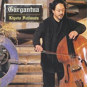 FUJIWARA, KIYOTO - GARGANTUA