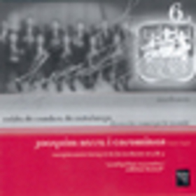 COBLA DE CAMBRA DE CATALUNYA - JOAQUIM SERRA I.. VOL.3