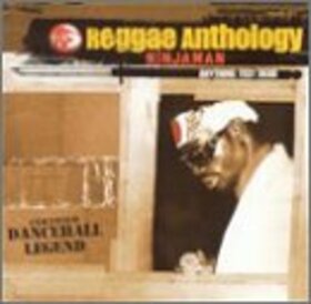 NINJAMAN - ANYTHING TEST DEAD