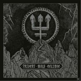 WATAIN - TRIDENT WOLF ECLIPSE