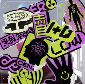 URANO, ERIK - QUBITS