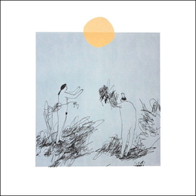 TRACE MOUNTAINS - LOST IN THE COUNTRY