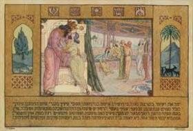 PANIAGUA, EDUARDO - L'AMORE MI FA SOLLOZAR