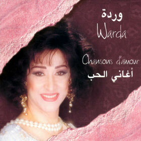 WARDA - LOVE SONGS