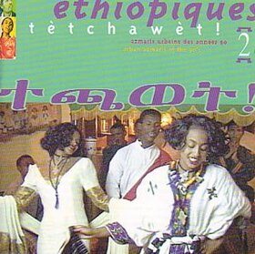 VARIOUS ARTISTS - ETHIOPIQUES 2