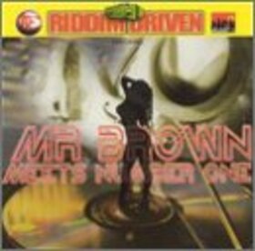 VARIOUS ARTISTS - RIDDIM DRIVEN..-16TR-
