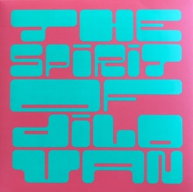 SIPANO, PHILIPPOS - SPIRIT OF.. -DELUXE-