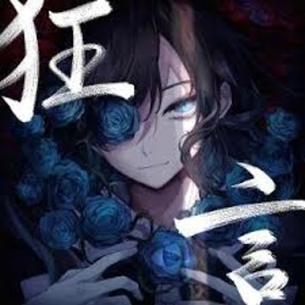 ADO - KYOUGEN