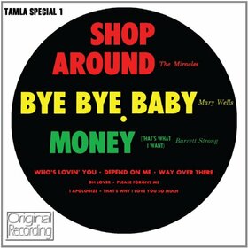 Artistes Variétés - TAMLA SPECIAL NO. 1