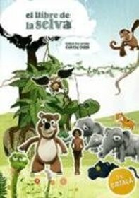 Artistes Variétés - EL LLIBRE DE LA SELVA - TOTES LES CANÇONS