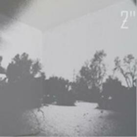 QZIOS - SEGUNDO, CENTESIMA, MILESIMA