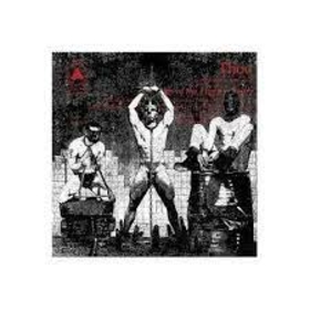 THOU - BLESSINGS OF THE HIGHEST ORDER -HQ-