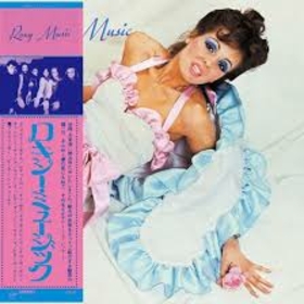 ROXY MUSIC - ROXY MUSIC