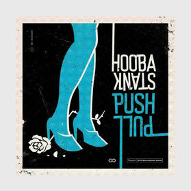 HOOBASTANK - PUSH PULL
