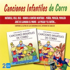 VARIOUS ARTISTS - CANCIONES INFANTILES DE CORRO
