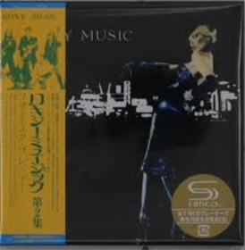 ROXY MUSIC - FOR YOUR PLEASURE