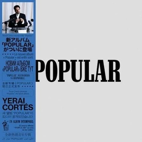 CORTES, YERAI - POPULAR -HQ-