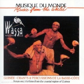 VARIOS ARTISTAS - GUINEA: SONGS AND RHYTHMS