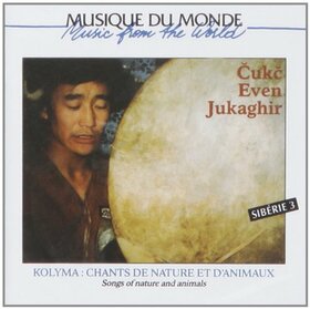 VARIOS ARTISTAS - ESKIMO'S VOL.3 SONGS OF NATURE AND ANIMALS