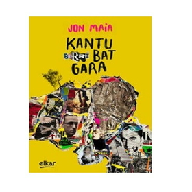 MAIA, JON - KANTU BERRI BAT GARA + LIBRO