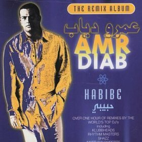 DIAB, AMR - HABIBE-THE REMIX ALBUM