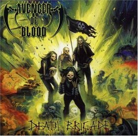 AVENGER OF BLOOD - DEATH BRIGADE