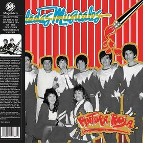 PINTURA ROJA - PINCELADAS MUSICALES